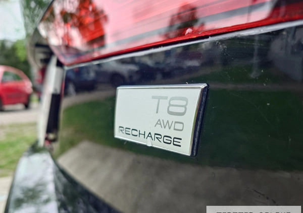 Volvo V60 cena 259900 przebieg: 6434, rok produkcji 2022 z Ryki małe 781